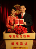 以法为名电视剧在线观看免费高清星辰影院